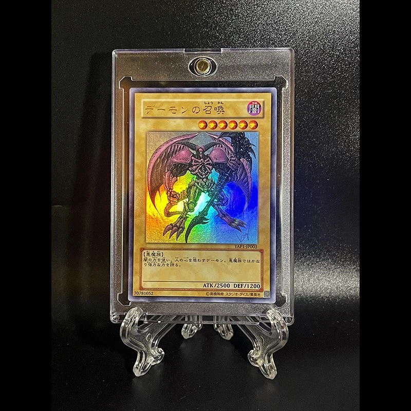 Yu-Gi-Oh Japanese Summoned Skull Single Card with Magnetic Card Holder, Ultra Rare Holo Custom Collectible Card