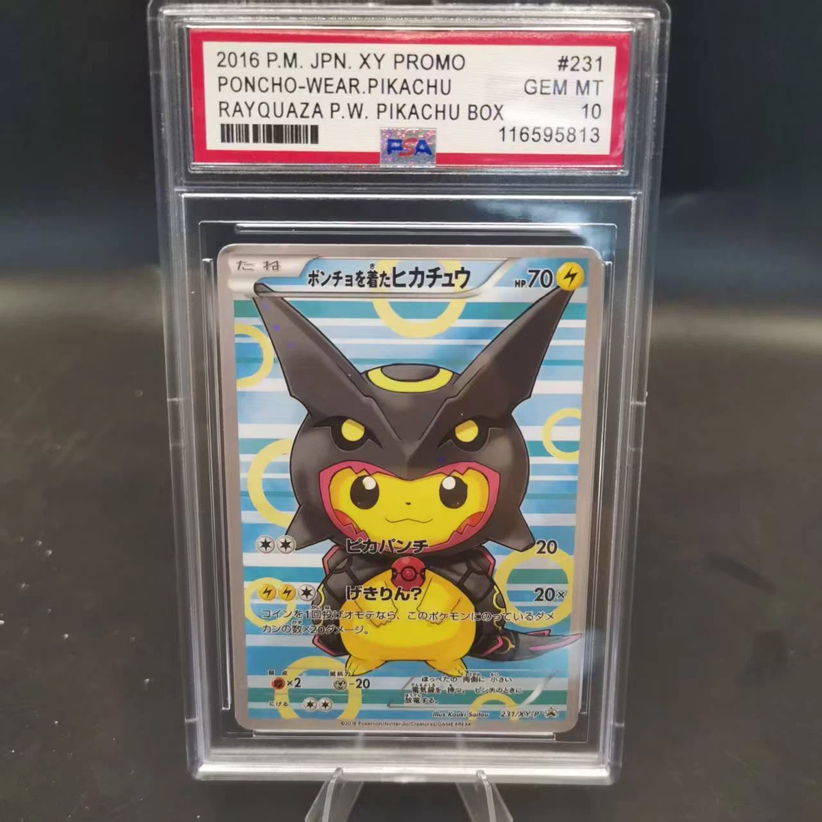 PSA 10 Poncho-Wearing Pikachu Rayquaza #231/XY-P Japanese Promo Graded Card