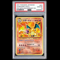PSA 10 Charizard Holo #001/025 Pokemon Japanese 25th Anniversary Promo Graded Card