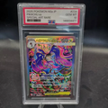 PSA 10 Mega Dragalge ex SAR #116 Pokemon Japanese M4 Ninja Spinner Graded Card